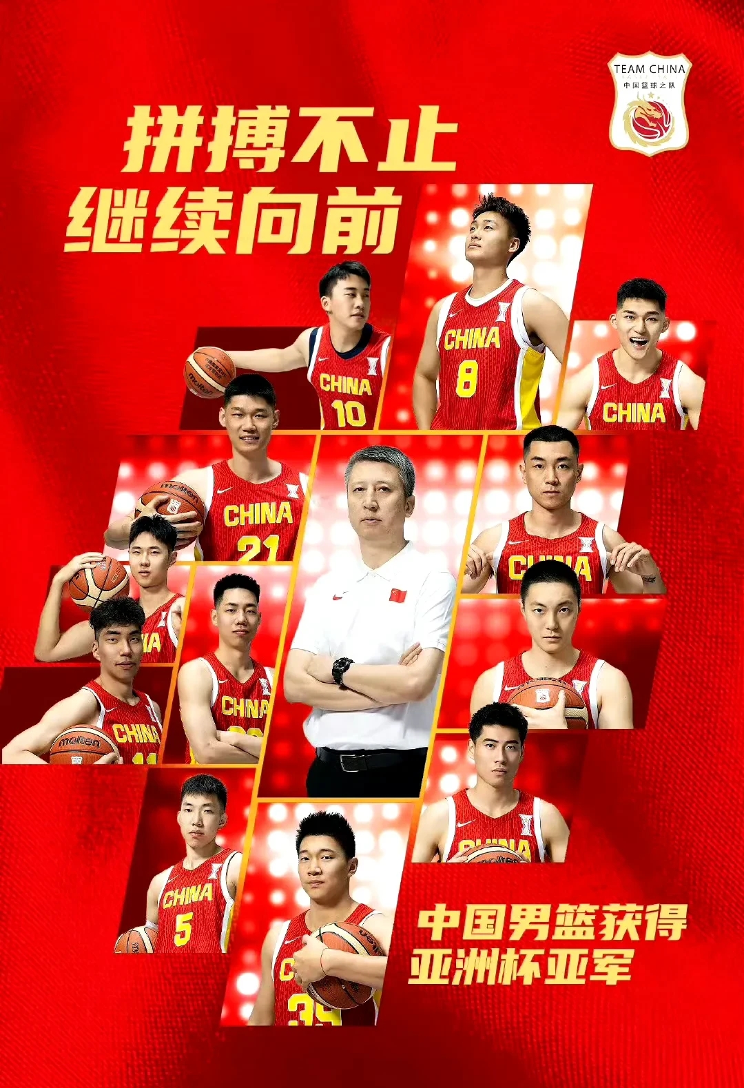 关于关键时刻CBA常规赛传出新动向；成都蓉城复出首秀；管理层表态：目标明确；细节决定成败的信息