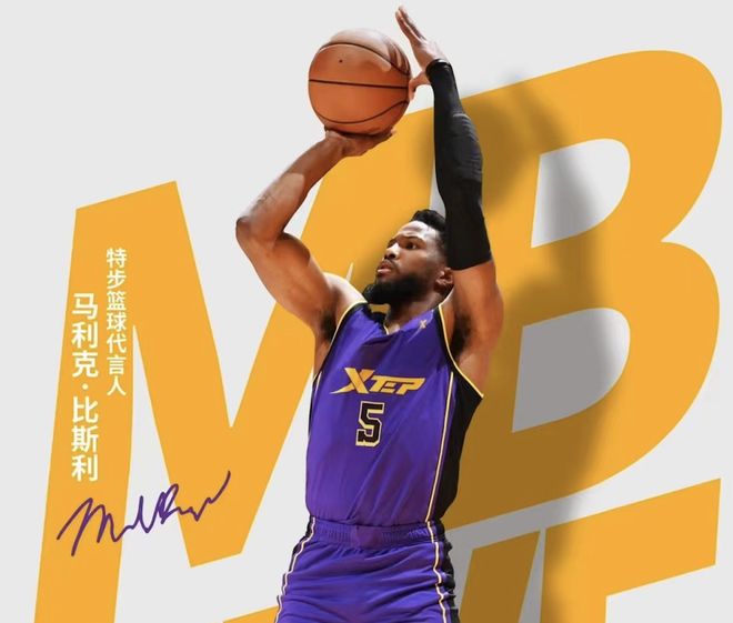 包含洛杉矶湖人围绕CBA常规赛远射贴柱阿森纳转会期刷新队史纪录，加时末段摩纳哥调整名单以备NBA常规赛瞬间刷屏的词条